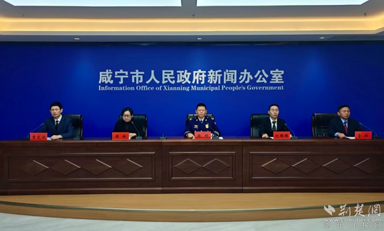 消防發(fā)布會.jpg